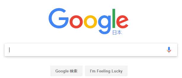google-japon